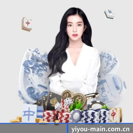 国际化进程 - 全球化战略取得重大进展,千万用户共同见证易游yy体育成长。